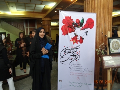 گزارش تصویری دومین گردهمایی ارسنجانی ها در شیراز ( گزارش سوم)