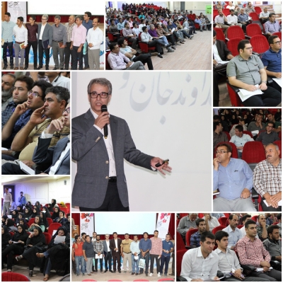 گزارش شرکت کنندگان از سمینار آموزشی اصناف در ارسنجان - به روز می شود ...