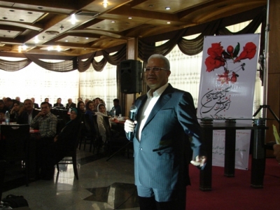 حاج رضا ابراهیمی